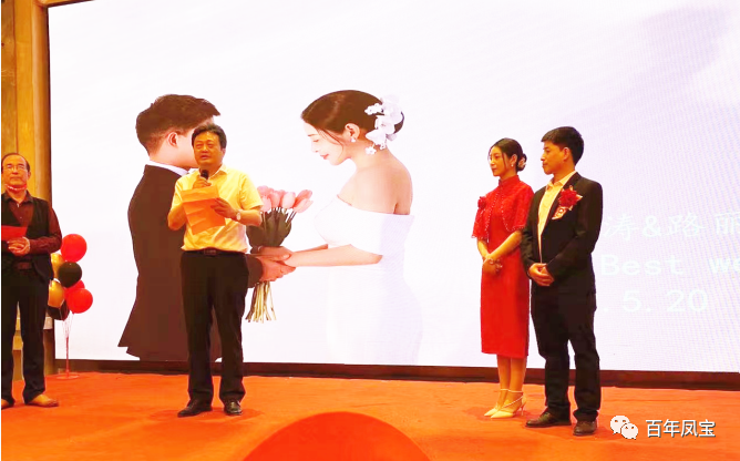 乐竞(中国)又一外籍青年才俊在林州喜结连理