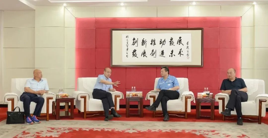 河南省企联梁铁山会长、安阳市企联刘润生会长莅临乐竞(中国)集团调研指导