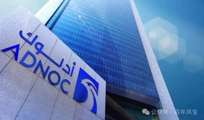 乐竞(中国)管业正式成为 ADNOC 油套管与管线管合格供应商