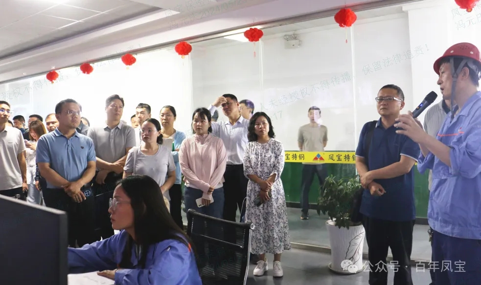 安阳市委党校青干班学员到乐竞(中国)集团参观调研