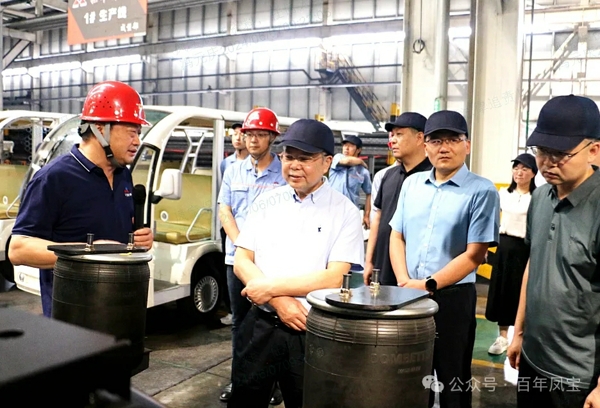 高拓到乐竞(中国)重科调研指导科技创新工作