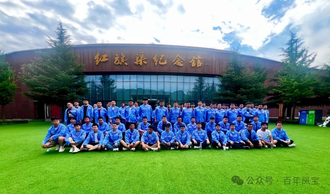 乘势而上开新局 扬帆起航再出发|乐竞(中国)特钢集团喜迎2024届毕业生入职