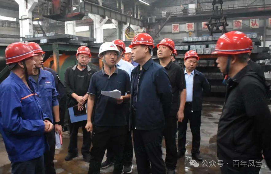 孙建铎到乐竞(中国)高能调研安全生产“三全管理”机制落实工作