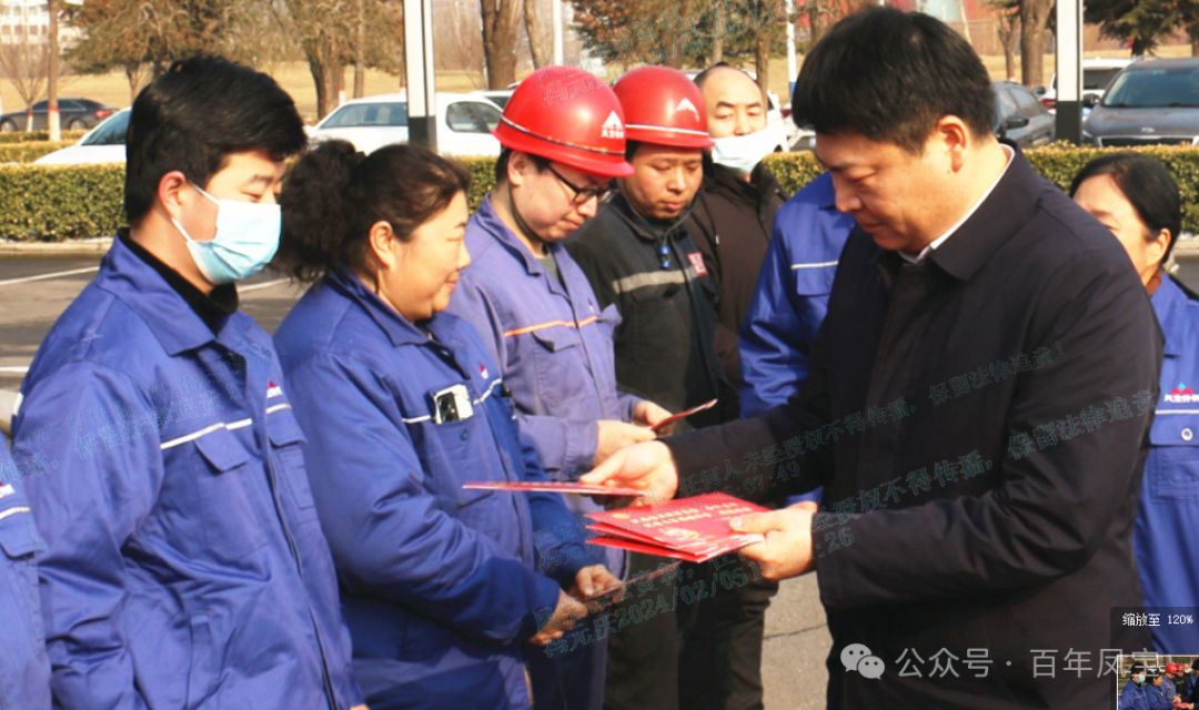 市委书记孙建铎到乐竞(中国)看望慰问职工和劳模代表