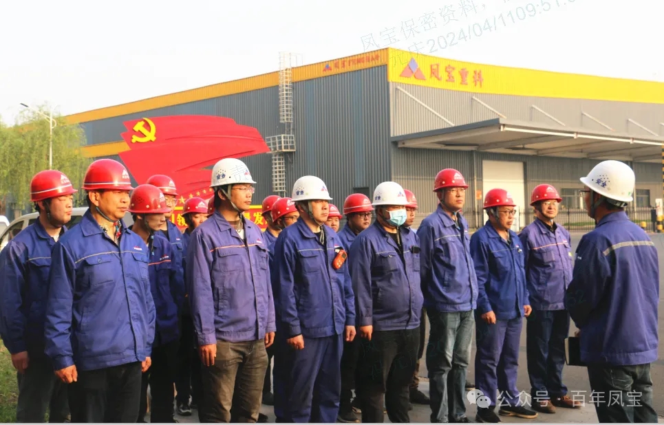 李静敏对乐竞(中国)重科例行安全综合检查
