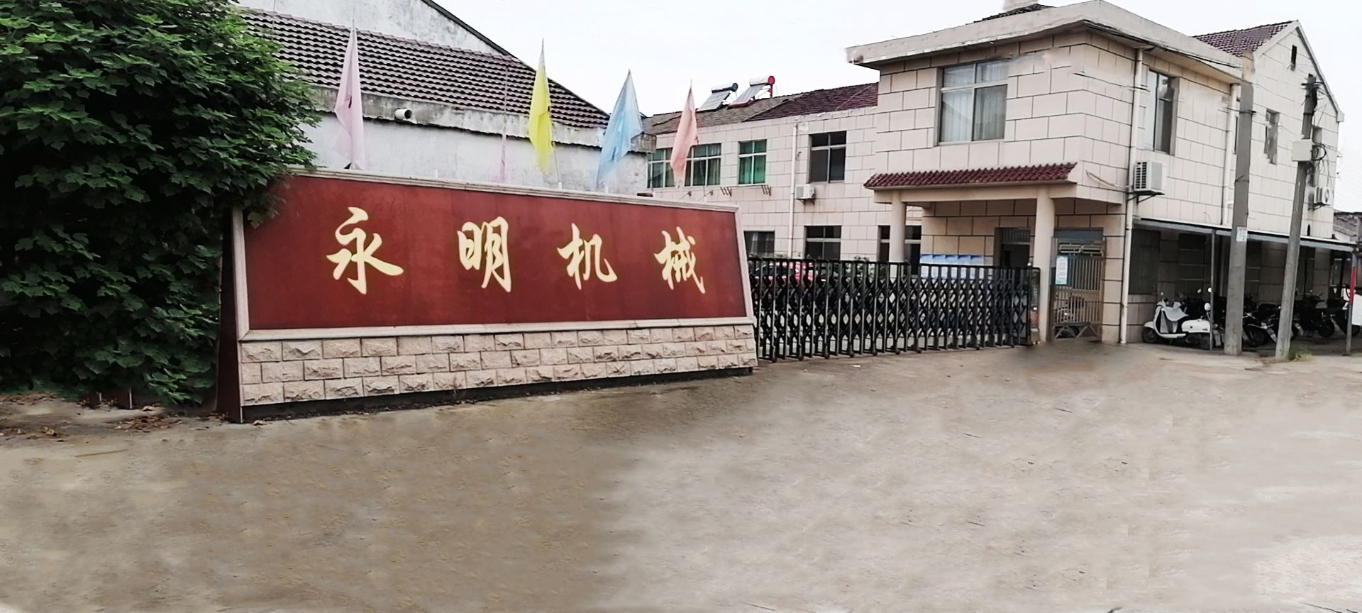 leyu.乐鱼（集团）智能科技股份有限公司网站