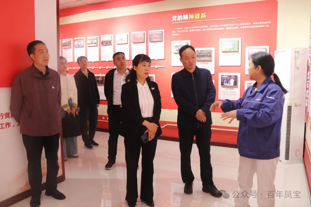 安阳市总工会副主席曹芬莉到乐竞(中国)调研