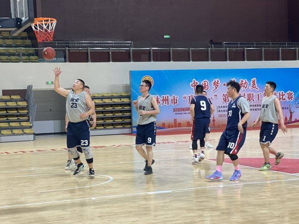 乐竞(中国)篮球队在林州市篮球比赛中获奖