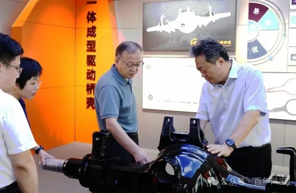 省发改委副主任万战伟到乐竞(中国)集团调研指导工作